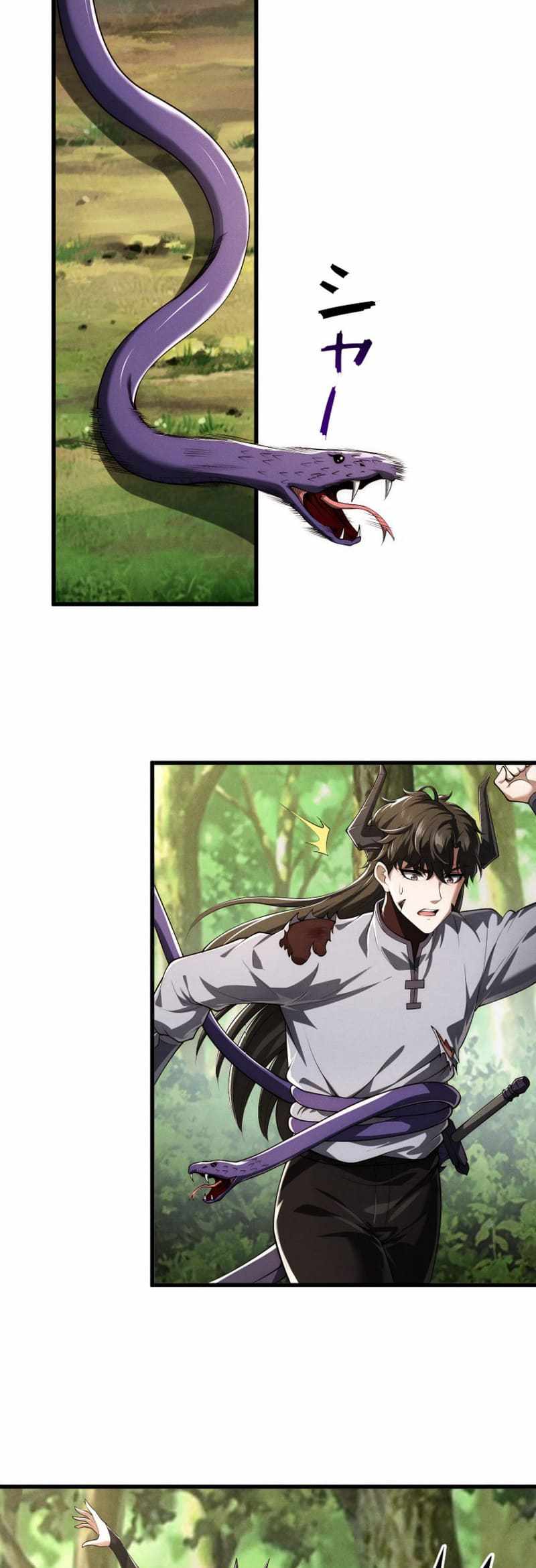 Calamity Leveling Chapter 16 9